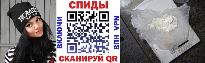 АМФ VHQ Солигалич