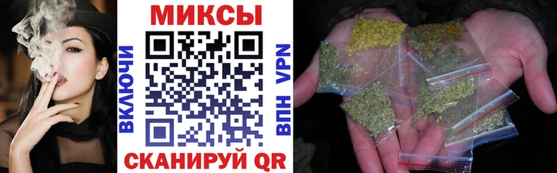 Бутират вода  Солигалич 