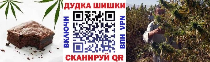 купить наркоту  Солигалич  Еда ТГК марихуана 
