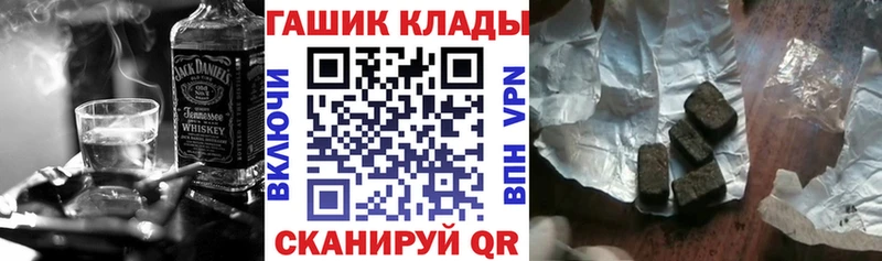 цена наркотик  Солигалич  ГАШ ice o lator 
