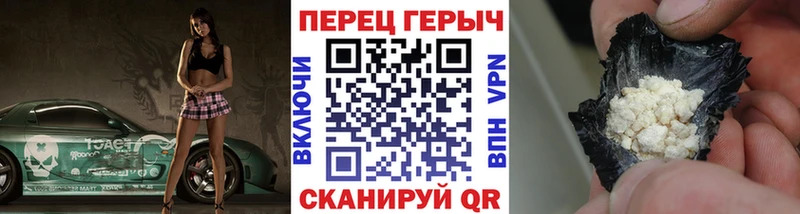 купить   Солигалич  Героин Афган 