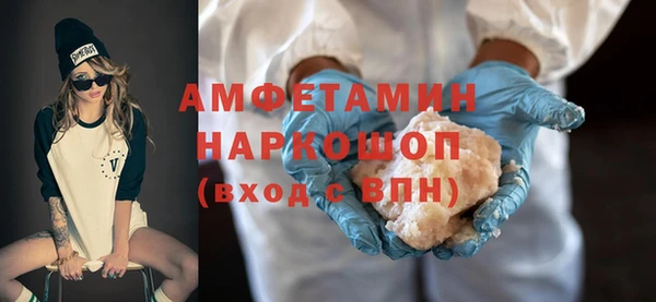соль ск Алзамай