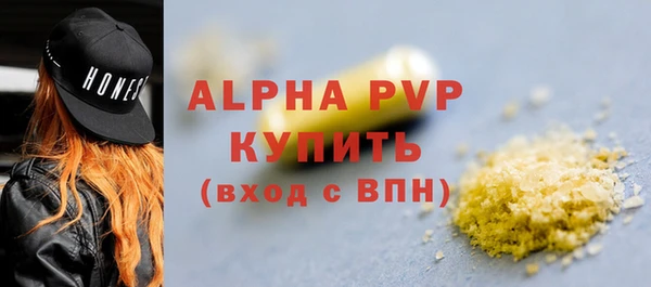 соль ск Алзамай