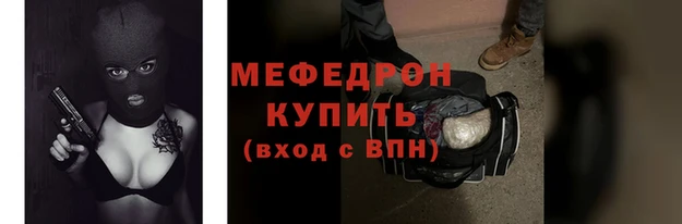 кокаин перу Михайловка
