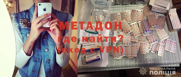 дживик Болхов
