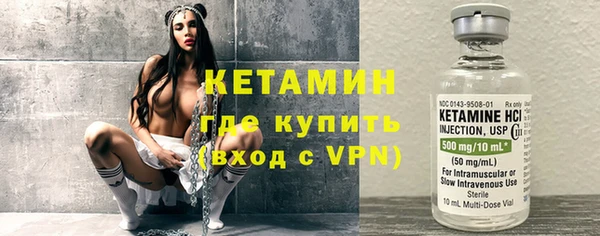 метадон Михайлов