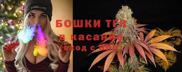 кокаин Алексеевка