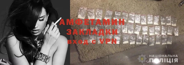 кокаин Алексеевка