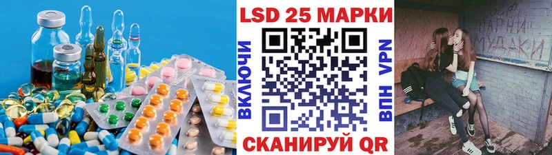 дарнет шоп  Солигалич  Лсд 25 экстази кислота 