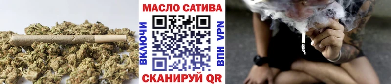 Дистиллят ТГК гашишное масло  Солигалич 
