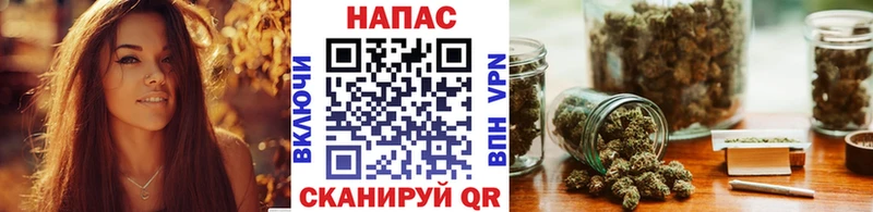 Шишки марихуана Ganja  МЕГА ONION  Солигалич 